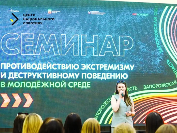 Репресії через дітей: кремль залучає підлітків до системи доносів