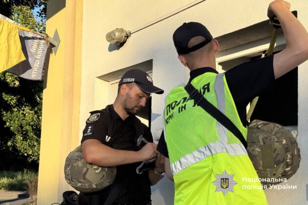 Ракети і дрони по Черкасах: поліція повідомила про наслідки
