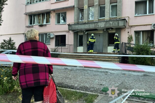 Ракети і дрони по Черкасах: поліція повідомила про наслідки