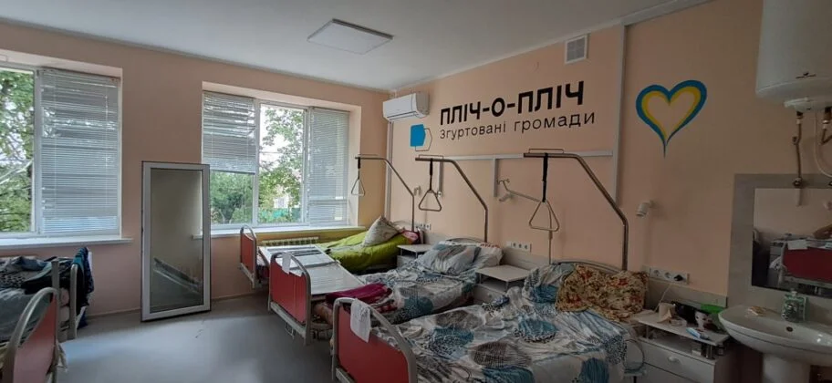 Атака на Чугуїв: зруйнована лікарня, пожежа та поранені