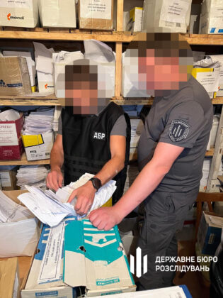 Посадовця на Хмельниччині викрили у махінаціях із землею