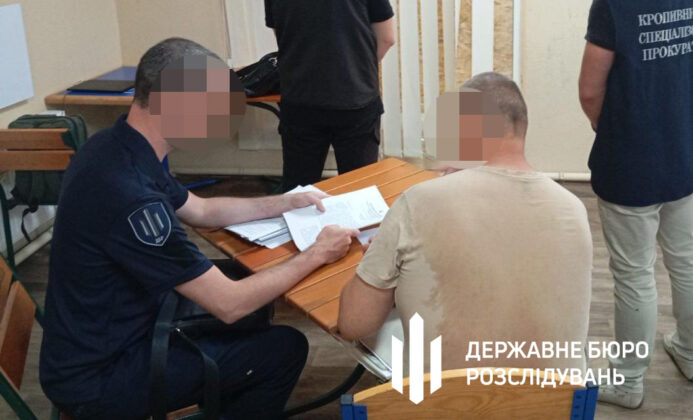 Корупційна прірва: службовець ТЦК вимагав хабар