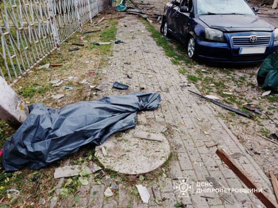 рф вдарила по Дніпропетровщині: 2 загиблих, 11 поранених