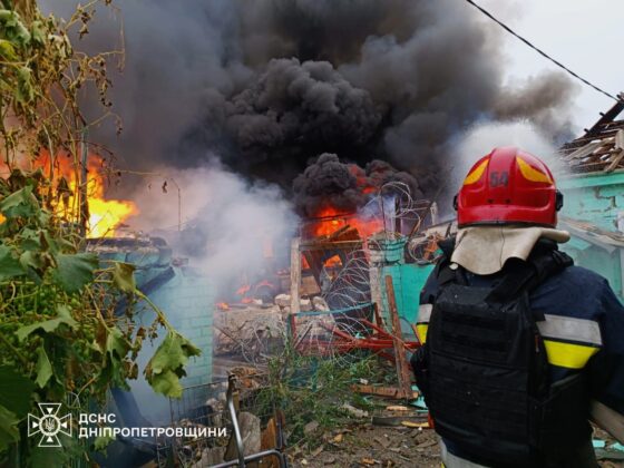 рф вдарила по Дніпропетровщині: 2 загиблих, 11 поранених
