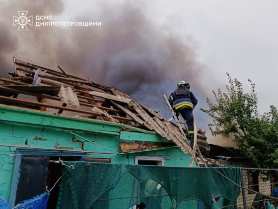 рф вдарила по Дніпропетровщині: 2 загиблих, 11 поранених