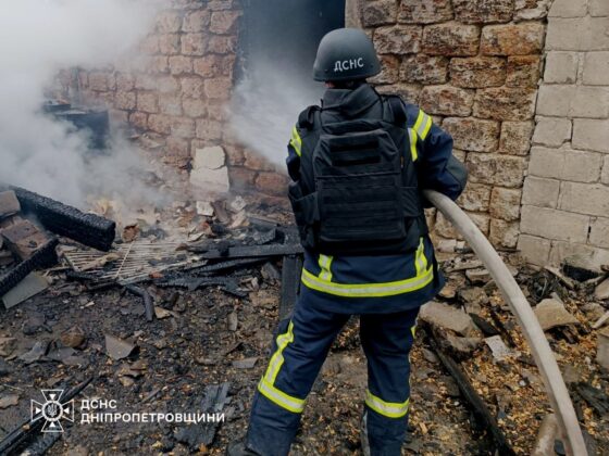 рф вдарила по Дніпропетровщині: 2 загиблих, 11 поранених