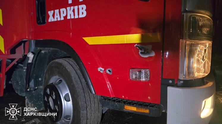 Удари по рятувальниках ДСНС у Харкові та Херсоні