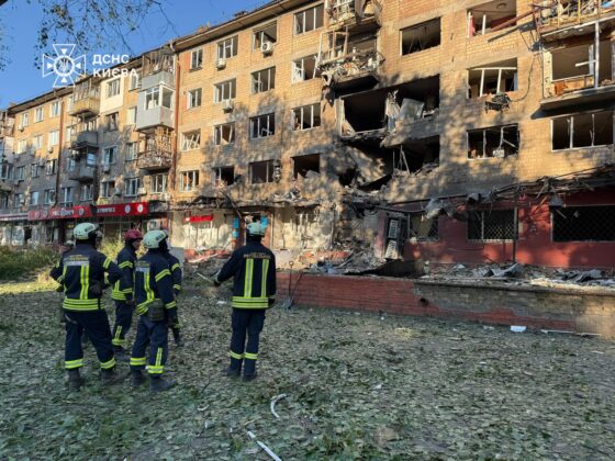 Масштабна атака на столицю: пожежі та руйнування