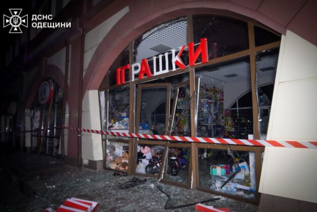 Вогонь і руїни в центрі Одеси: дрони рф атакували історичну частину міста