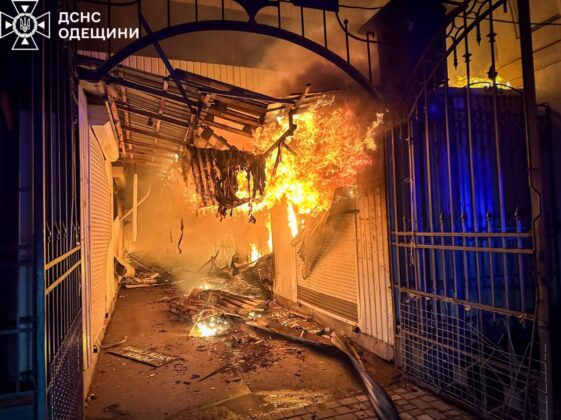 Вогонь і руїни в центрі Одеси: дрони рф атакували історичну частину міста