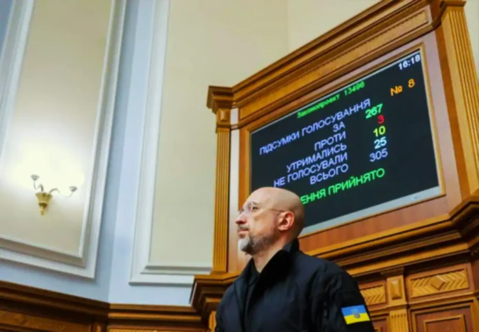 Верховна Рада призначила Шмигаля очільником Міноборони
