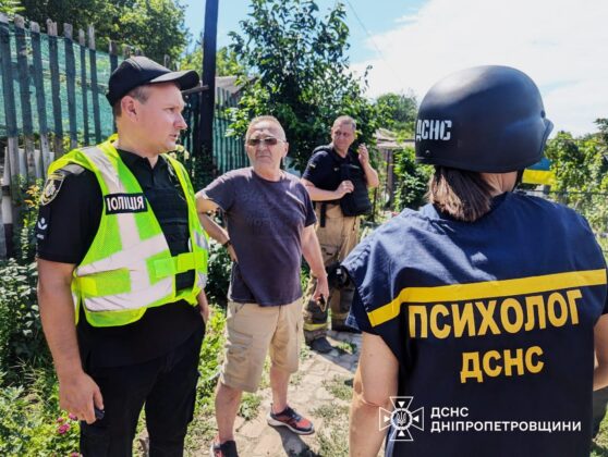 Кривий Ріг знову атакували «шахеди»: постраждала людина