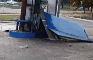 Атаки на Дніпропетровщину: пожежі, руйнування інфраструктури