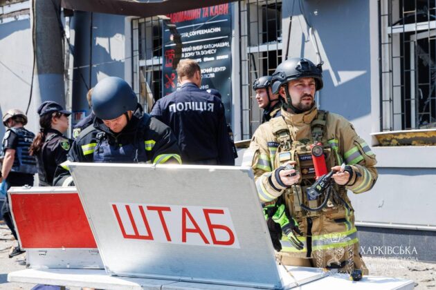 Більше 70 постраждалих від російських ударів БпЛА по Харкову
