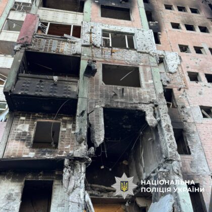 Харків під російським ударом: багато руйнувань та постраждалих