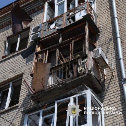 Більше 70 постраждалих від російських ударів БпЛА по Харкову