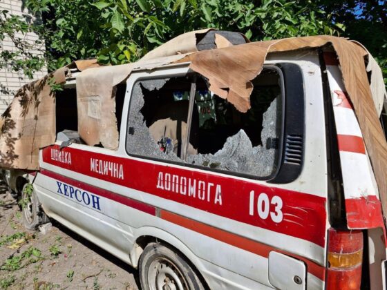 Атаки БпЛА по Херсонщині: пошкоджено лікарню, є постраждалі