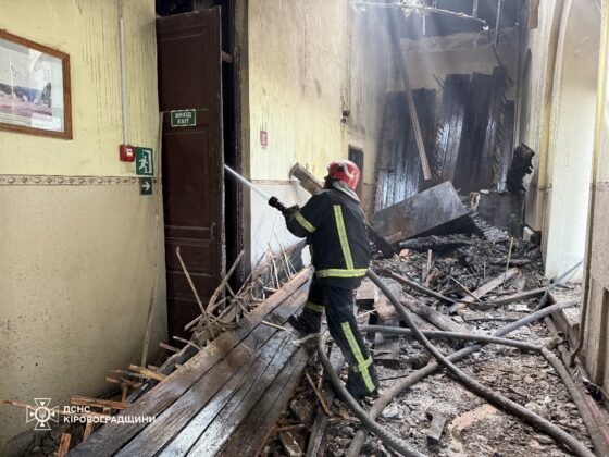 Нічна повітряна атака: Кропивницький під ударом дронів
