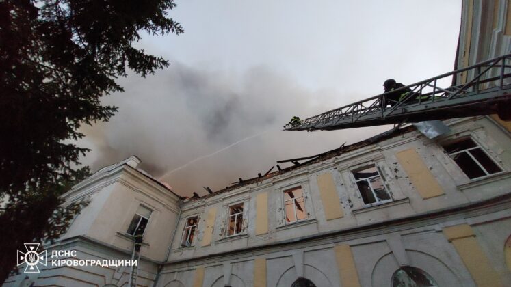 Нічна повітряна атака: Кропивницький під ударом дронів