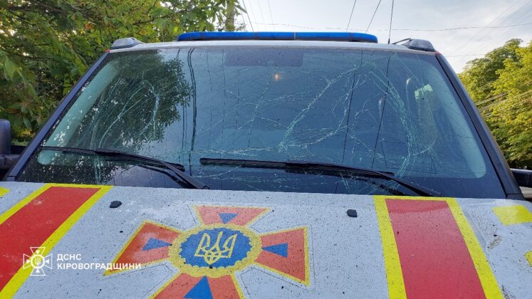 Нічна повітряна атака: Кропивницький під ударом дронів