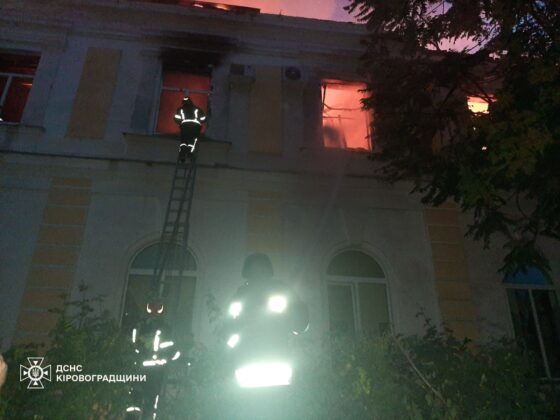 Нічна повітряна атака: Кропивницький під ударом дронів