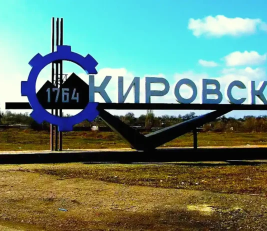 Заочно засудили колаборанта з Голубівки на Луганщині