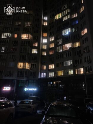 Атака на Київ: поранено п’ятеро людей, серед них дитина