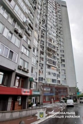 Атака на Київ: поранено п’ятеро людей, серед них дитина