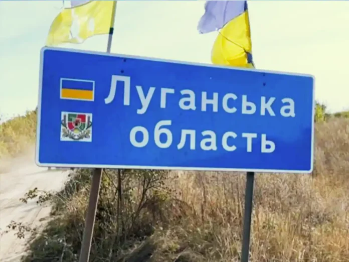 СБУ викрила чергового колаборанта з «парламенту лнр»