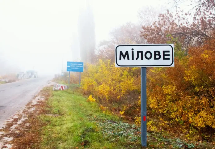 Вирок для колаборанта, який очолював окупаційну «поліцію лнр»