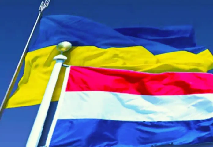 Відновлення України: Нідерланди визначили пріоритети допомоги