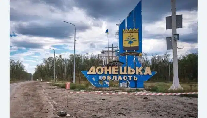 На Донеччині розширено територію, де комендантська година діятиме з 15:00 до 11:00 - ОВА