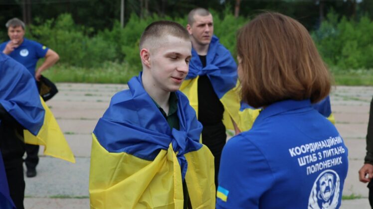 Україна провела новий обмін полоненими