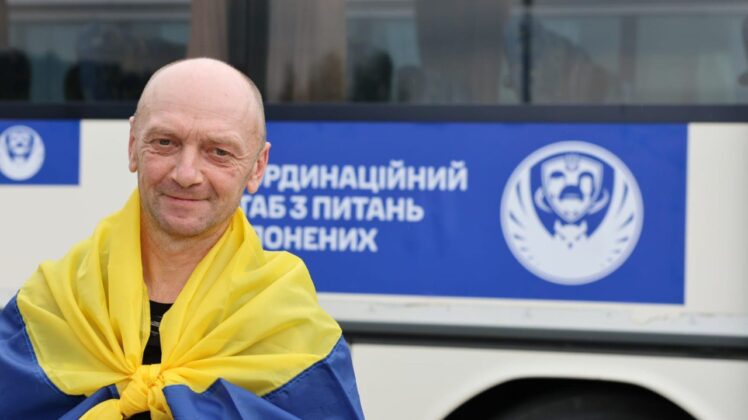 Україна провела новий обмін полоненими