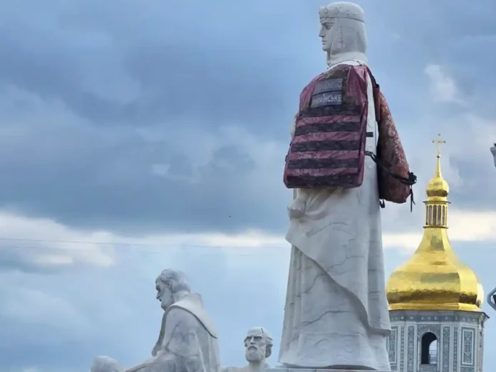 У ніч на 4 липня рф запустила по Україні 550 БпЛА та ракет