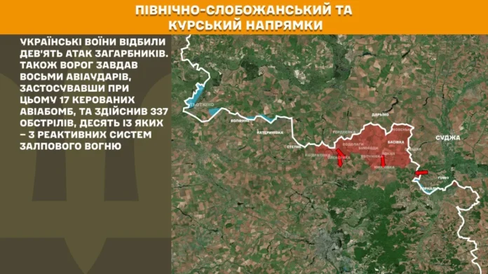 Понад 150 бойових зіткнень за добу: карти від Генштабу