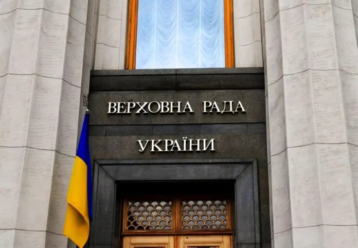 Рада розгляне закон про зміни фінансування армії на 2025 рік