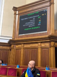 Верховна Рада призначила Шмигаля очільником Міноборони