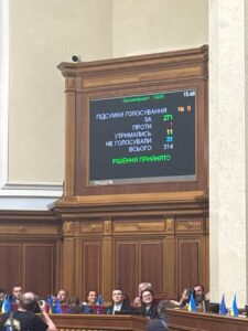 Очільника МЗС України призначили Міністром закордонних справ України