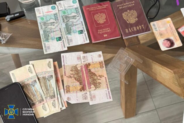 У НАБУ виявили російський слід: затримано високопосадовця