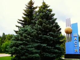 Очолила виборчу комісію «лнр» — отримала вирок в Україні