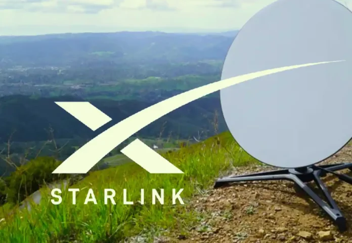 Starlink знову працює: сервіс відновили після масштабного збою