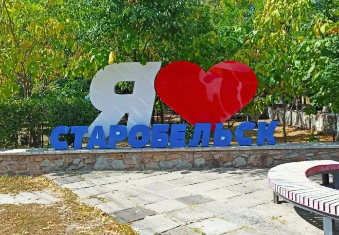 Жінку з Луганщини засудили за співпрацю з окупантами