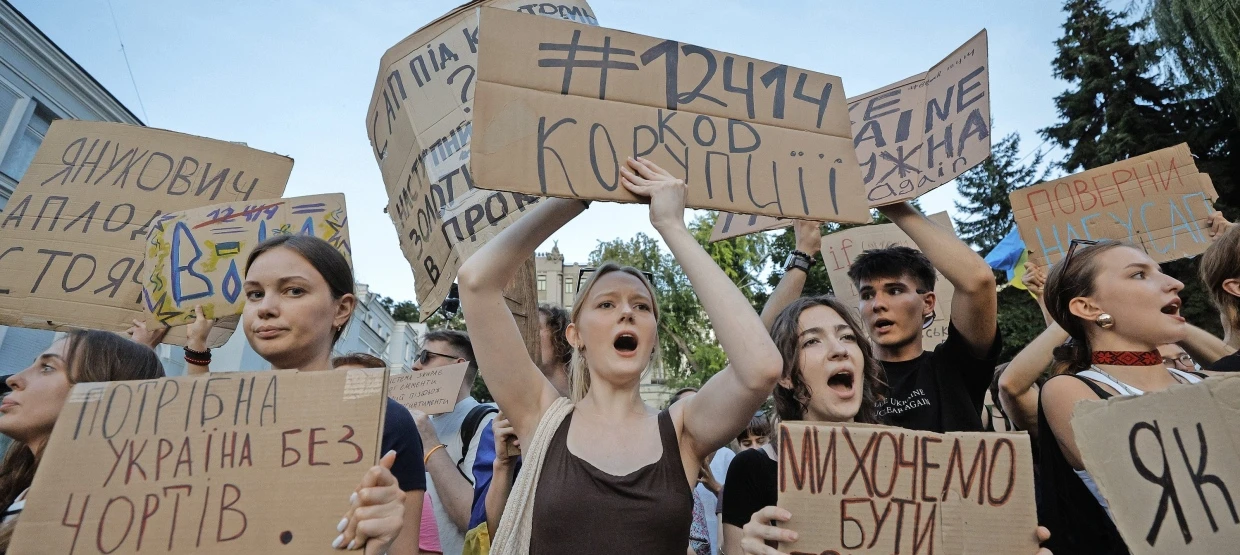 ЄС погрожує зупинити €50 млрд допомоги через загрозу незалежності НАБУ і САП
