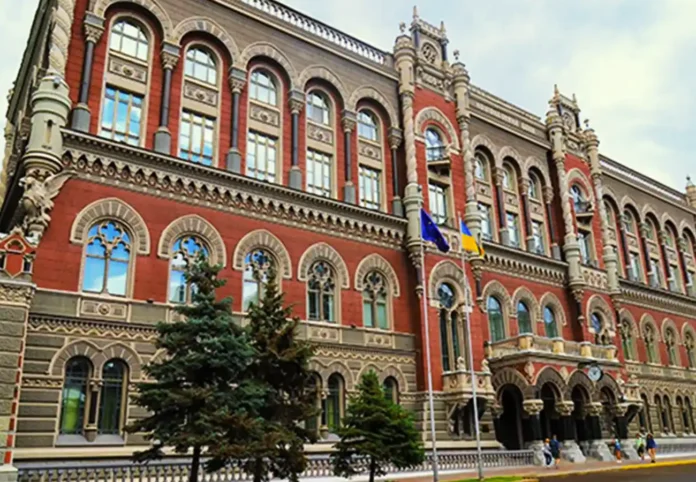 НБУ витратив понад $20 млрд на підтримку курсу гривні