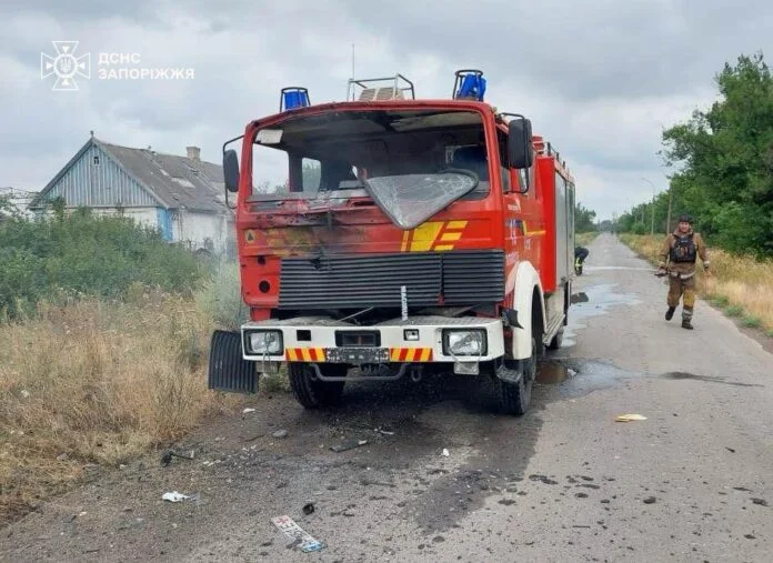 На Запоріжжі під обстріл потрапили українські рятувальники