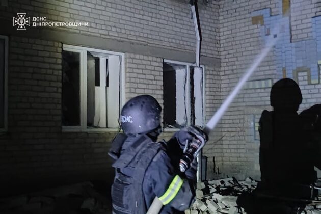 Наслідки нічної масованої атаки росіян на Дніпропетровщину