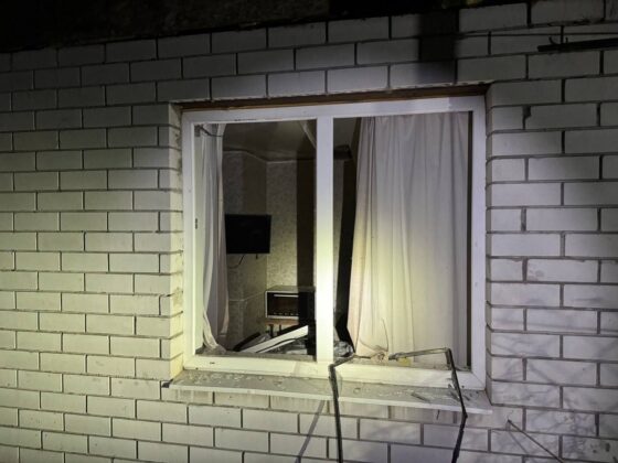 Наслідки нічної масованої атаки росіян на Дніпропетровщину