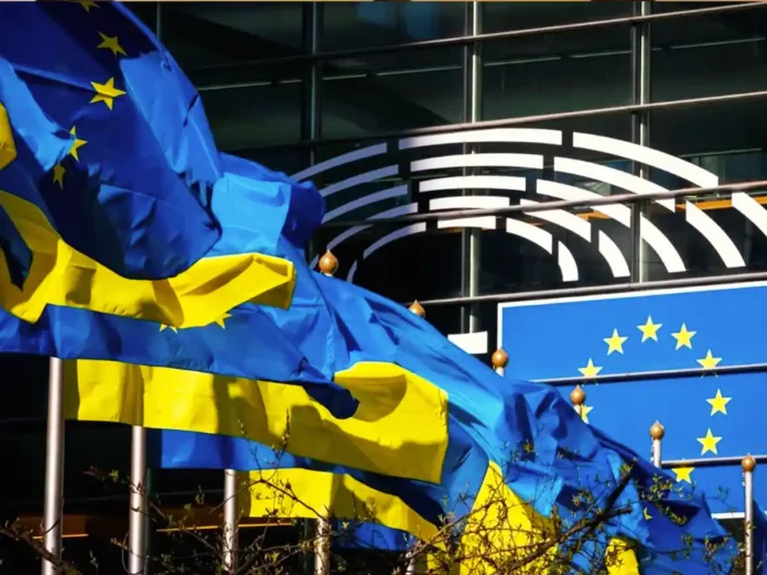 Європейський Союз виділив Україні 4,05 млрд євро фінансової допомоги