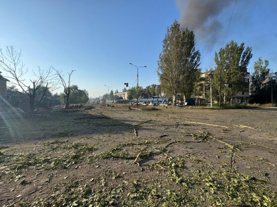 Костянтинівка під ударом: росіяни били FPV-дронами і авіабомбами